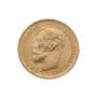 מטבע זהב 5 רובל רוסי, זהב 22k