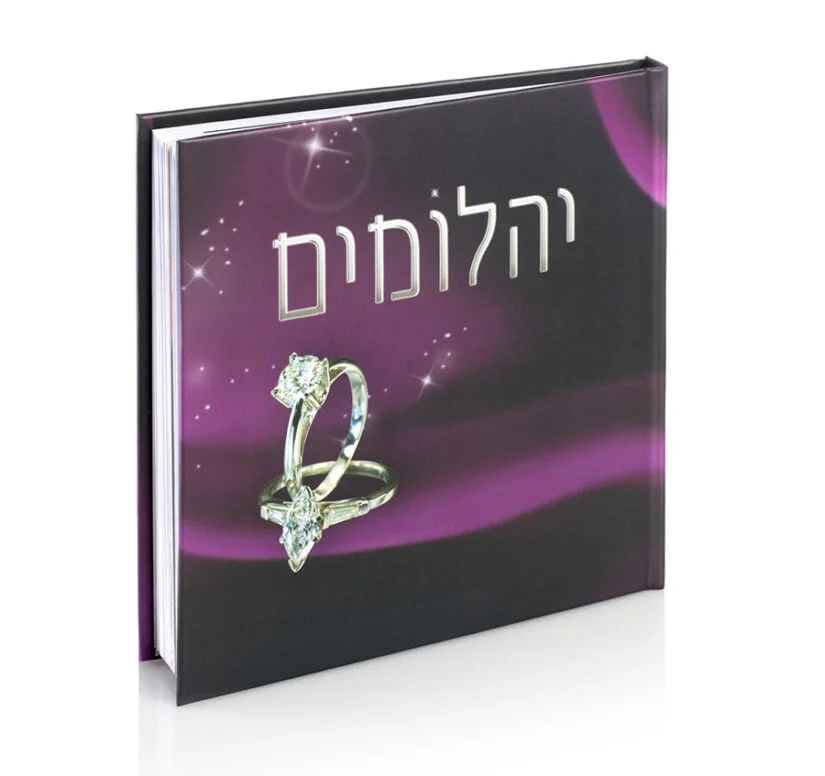 ספר 